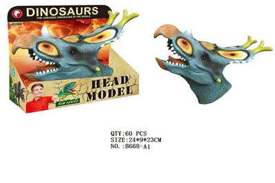 Animaltoys - OBL942199