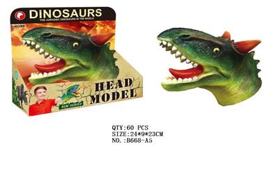 Animaltoys - OBL942202