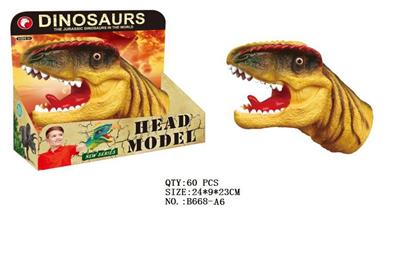 Animaltoys - OBL942203