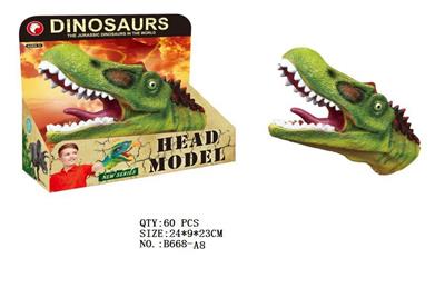 Animaltoys - OBL942205