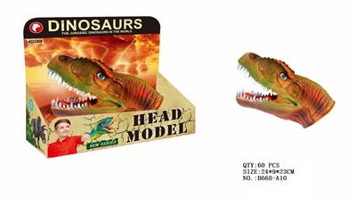 Animaltoys - OBL942207