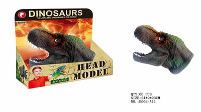 Animaltoys - OBL942208