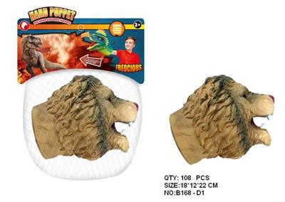 Animaltoys - OBL942209