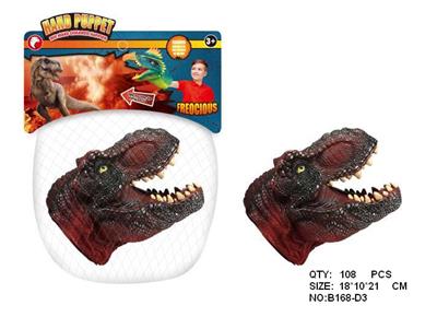 Animaltoys - OBL942211