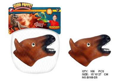 Animaltoys - OBL942213