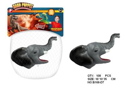 Animaltoys - OBL942215