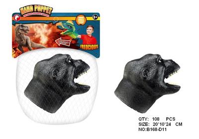 Animaltoys - OBL942219