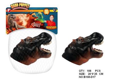 Animaltoys - OBL942225