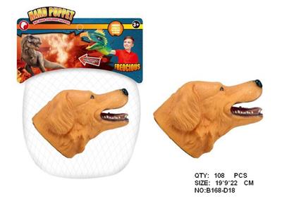 Animaltoys - OBL942226