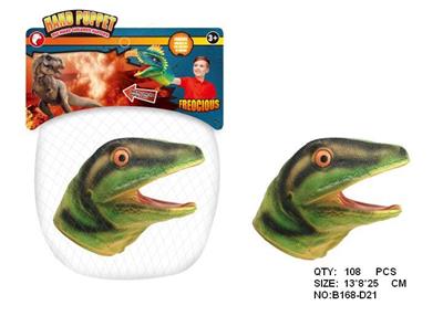 Animaltoys - OBL942229