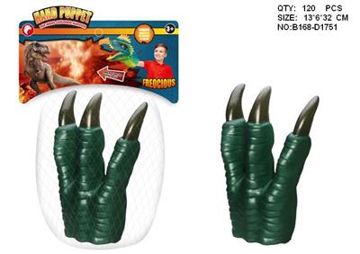 Animaltoys - OBL942234