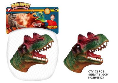 Animaltoys - OBL942237