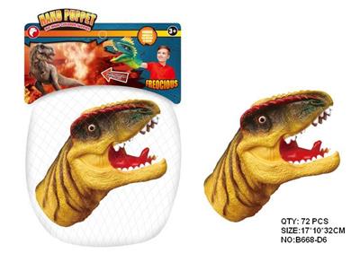 Animaltoys - OBL942240