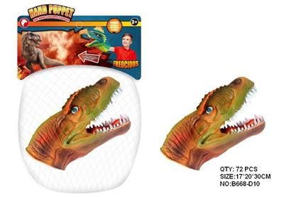 Animaltoys - OBL942244