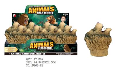 Animaltoys - OBL942246