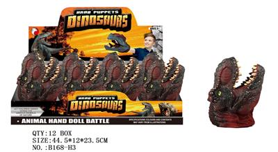 Animaltoys - OBL942248