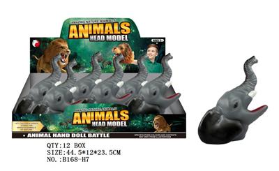 Animaltoys - OBL942252