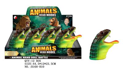 Animaltoys - OBL942255
