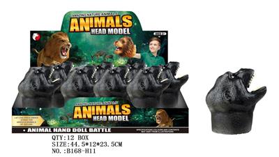 Animaltoys - OBL942256