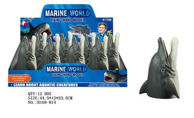 Animaltoys - OBL942259