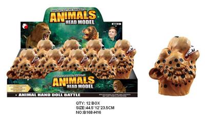 Animaltoys - OBL942261