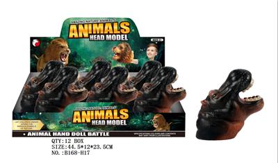 Animaltoys - OBL942262