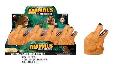 Animaltoys - OBL942263