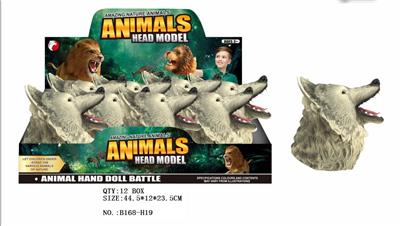 Animaltoys - OBL942264