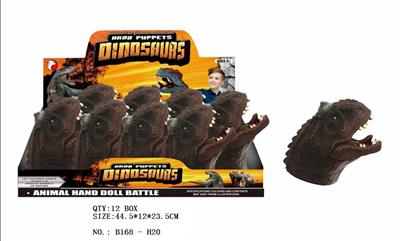 Animaltoys - OBL942265