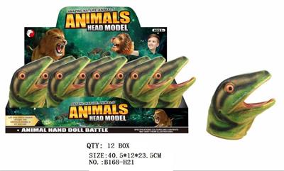 Animaltoys - OBL942266