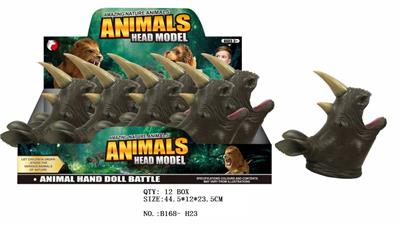 Animaltoys - OBL942268