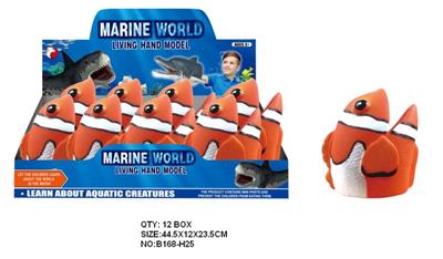 Animaltoys - OBL942270