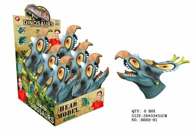 Animaltoys - OBL942273