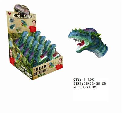 Animaltoys - OBL942274