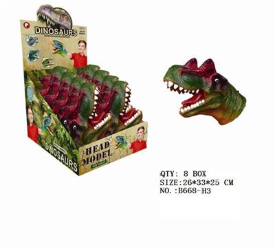 Animaltoys - OBL942275