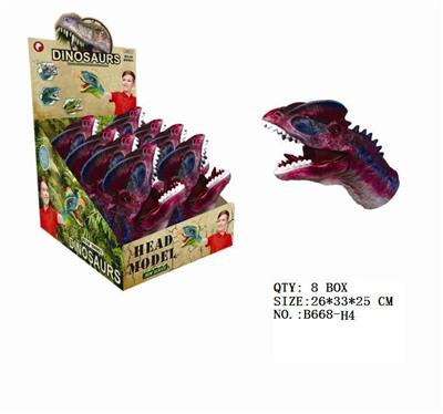 Animaltoys - OBL942276