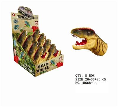 Animaltoys - OBL942278