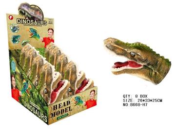 Animaltoys - OBL942279