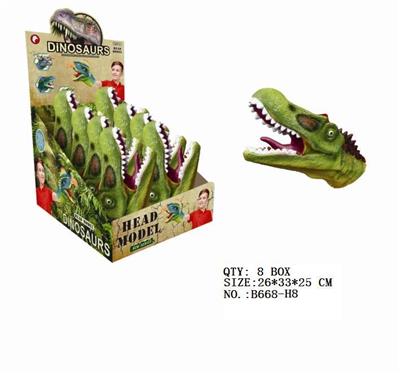 Animaltoys - OBL942280