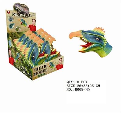 Animaltoys - OBL942281