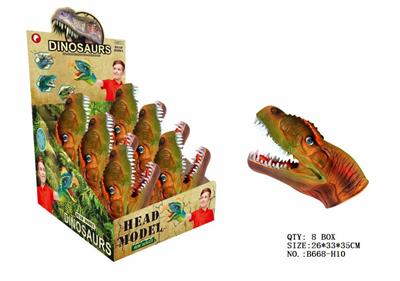 Animaltoys - OBL942282