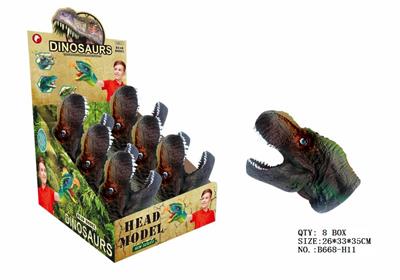 Animaltoys - OBL942283