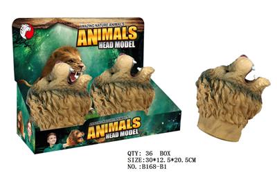 Animaltoys - OBL942284