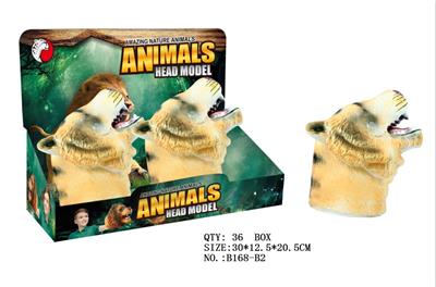 Animaltoys - OBL942285