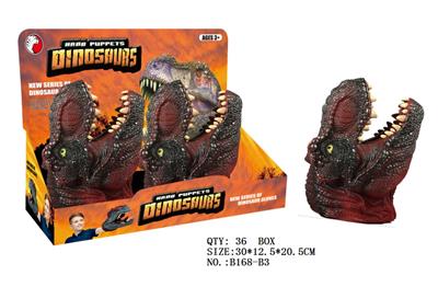 Animaltoys - OBL942286