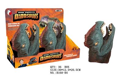 Animaltoys - OBL942287