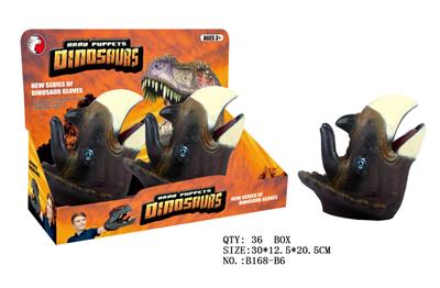 Animaltoys - OBL942289