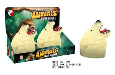 Animaltoys - OBL942290