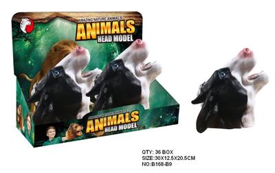 Animaltoys - OBL942291