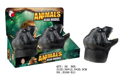 Animaltoys - OBL942293